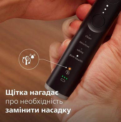 Philips Щітка зубна електр., Sonicare 7100 Series, 62т. колив/хв, насадок-1, футляр, чорний HX7421/01 фото