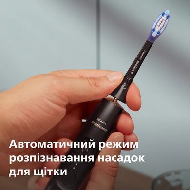 Philips Щітка зубна електр., Sonicare 7100 Series, 62т. колив/хв, насадок-1, футляр, чорний HX7421/01 фото