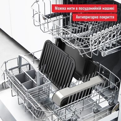 Tefal Гриль прижимной OptiGrill 4in1 Inox, 2100Вт, темп. режимов-4, съёмные пластины, металл GC774D30 фото