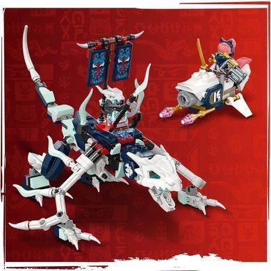 LEGO Конструктор Ninjago &laquo;Реактивный робот Ллойда&raquo; 71845 фото