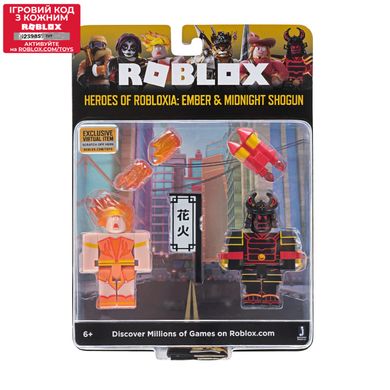 Игровой набор Roblox Game Packs Heroes of Robloxia:Ember&Midnight Shogun W4, 2 фигурки и аксессуары ROG0121 фото