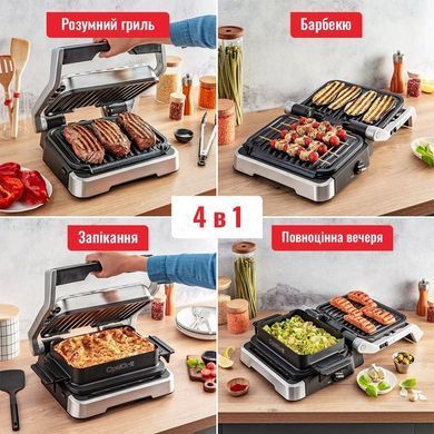 Tefal Гриль прижимной OptiGrill 4in1 Inox, 2100Вт, темп. режимов-4, съёмные пластины, металл GC774D30 фото