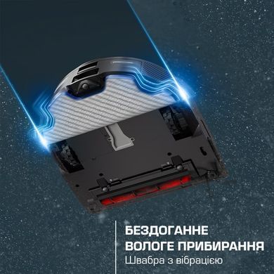 Rowenta Робот-пилосос миючий X-Plorer Serie 220+ Animal & Allergy Model, 5600ПаВт, h=9.7см, 0.35л, конт пил -0.22л, автон. робота до 120хв, чорний RR9495WH фото