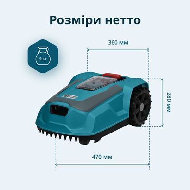 K&ouml;nner & S&ouml;hnen Газонокосилка-робот KS 22RLM 18В 4Ач, безщеточный двигатель, управление приложением, wifi, 9 кг KS22RLM фото