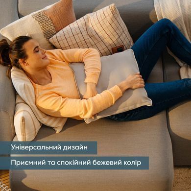 Beurer Масажна подушка для плечей, шиї, спини, ніг, літій- іонний акум., вага - 1,85кг, змінний чохол, бежевий MG_139_BEIGE фото