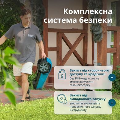 K&ouml;nner & S&ouml;hnen Газонокосилка-робот KS 22RLM 18В 4Ач, безщеточный двигатель, управление приложением, wifi, 9 кг KS22RLM фото