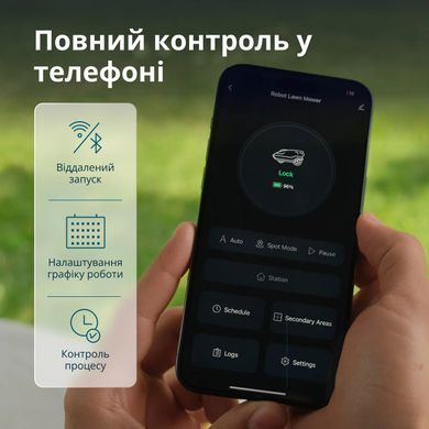 K&ouml;nner & S&ouml;hnen Газонокосилка-робот KS 22RLM 18В 4Ач, безщеточный двигатель, управление приложением, wifi, 9 кг KS22RLM фото