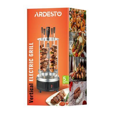Электрошашлычница Ardesto VEG-HY1000, 900 Вт, 5 шампуров, вращение 360, U-образные нагреватели, алюмин. кожух VEG-HY1000 фото