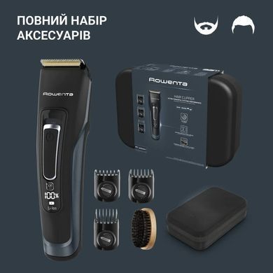Rowenta Машинка для стрижки Advancer, сеть+акум., роторный мотор, насадок-3, кейс, титан.напыл., синий TN5244E0 фото