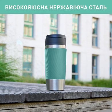 Tefal Термочашка Travel Mug Classic Twist, 360мл, нержавеющая сталь, зеленый N2024310 фото