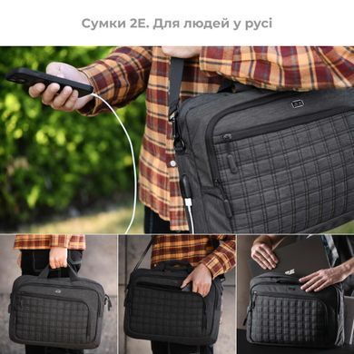 2E CrossSquares 16"[2E-CBN9198BK] 2E-CBN9198BK фото