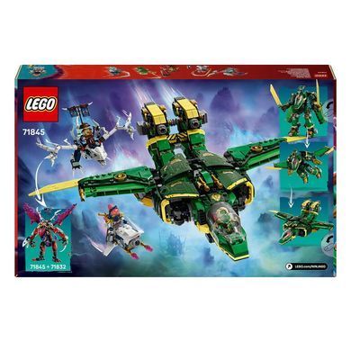 LEGO Конструктор Ninjago &laquo;Реактивный робот Ллойда&raquo; 71845 фото