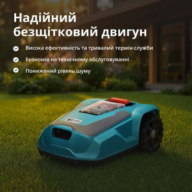 K&ouml;nner & S&ouml;hnen Газонокосилка-робот KS 22RLM 18В 4Ач, безщеточный двигатель, управление приложением, wifi, 9 кг KS22RLM фото