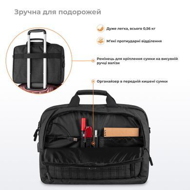 2E CrossSquares 16"[2E-CBN9198BK] 2E-CBN9198BK фото