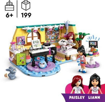 LEGO Конструктор LEGO Friends Кімната Пейслі 42647 фото