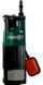 Metabo Насос занурювальний напірний TDP 7501 S , 1000Вт 1 - магазин Coolbaba Toys