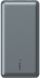 Belkin Акумулятор портативний літій-іонний Power Bank 10000мА&middot;год, 15Вт, 2хUSB-A/USB-C, cірий 1 - магазин Coolbaba Toys