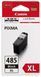 Canon INK PG-485XL 2 - магазин Coolbaba Toys