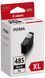 Canon INK PG-485XL 3 - магазин Coolbaba Toys
