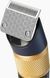 BaByliss Машинка для стриження, мережа+акум., вібраційний мотор, насадок-8, кейс, титан.напил., синій 4 - магазин Coolbaba Toys