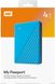Портативный жесткий диск WD 4TB USB 3.2 Gen 1 My Passport Blue 6 - магазин Coolbaba Toys