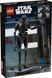 LEGO Конструктор Star Wars Дроїд-охоронець K-2SO 2 - магазин Coolbaba Toys