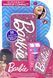 Cra-Z-Art Набір дитячої косметики Barbie All in One Beauty Makeup Compact 6 - магазин Coolbaba Toys