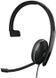 Sennheiser Гарнітура комп'ютерна моно On-Ear ADAPT 135T USB II, 3.5мм/USB, односпрямований, сертифікат Microsoft Teams, 1.8м, Чорний 5 - магазин Coolbaba Toys