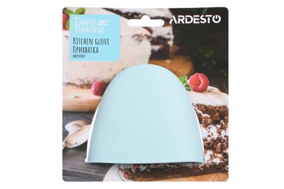 Прихватка Ardesto Tasty Baking, 9*10*7 см, блакитний, силікон AR2326T фото