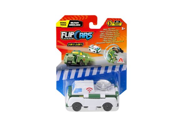 Машинка-трансформер Flip Cars 2 в 1 Військовий транспорт, Вантажівка зв'язку і Військова швидка допомога EU463875-15 фото