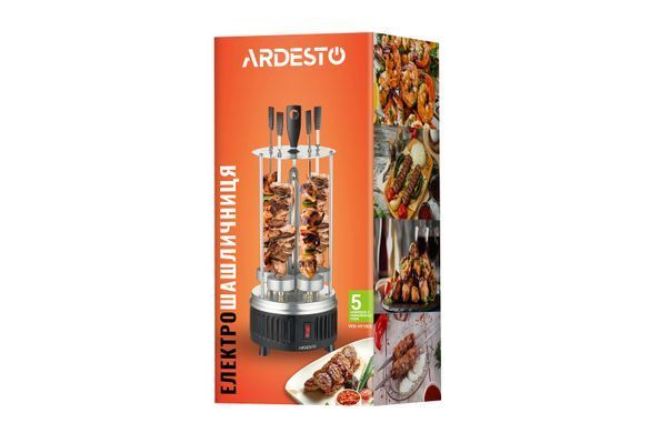 Электрошашлычница Ardesto VEG-HY1000, 900 Вт, 5 шампуров, вращение 360, U-образные нагреватели, алюмин. кожух VEG-HY1000 фото