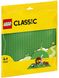 Конструктор LEGO Classic Базова пластина зеленого кольору 1 - магазин Coolbaba Toys