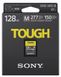 Карта памяти Sony 128GB SDXC C10 UHS-II U3 V60 R277/W150MB/s Tough 2 - магазин Coolbaba Toys