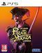 Games Software Like a Dragon: Pirate Yakuza in Hawaii [BD диск] (PS5) 1 - магазин Coolbaba Toys