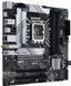 ASUS Материнcька плата PRIME B660M-A WIFI D4 s1700 B660 4xDDR4 M.2 HDMI DP Wi-Fi BT mATX 5 - магазин Coolbaba Toys