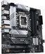 ASUS Материнcька плата PRIME B660M-A WIFI D4 s1700 B660 4xDDR4 M.2 HDMI DP Wi-Fi BT mATX 4 - магазин Coolbaba Toys