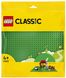 Конструктор LEGO Classic Базова пластина зеленого кольору 5 - магазин Coolbaba Toys