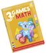 Книга інтерактивна Smart Koala Математика 3 1 - магазин Coolbaba Toys