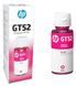 Чорнила HP GT52 DJ5810/5820, Ink Tank 115/315/319/410/415/419, Smart Tank 500/515/530/615/670/720/750/790 Magenta (8000 стор)
