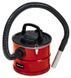 Einhell Пылесос профессиональный для золы TC-AV 1718 DW, 1200 Вт, 170мБар, контейнер 18л, 3.25кг 1 - магазин Coolbaba Toys