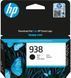 HP Картридж No.938 OfficeJet Pro 9110b/9120/9120b/9130/9130b/9700/9700e Black (12 500 стр)