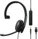Sennheiser Гарнітура комп'ютерна моно On-Ear ADAPT 135T USB II, 3.5мм/USB, односпрямований, сертифікат Microsoft Teams, 1.8м, Чорний 1 - магазин Coolbaba Toys