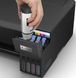 Epson Принтер ink color A4 EcoTank L1250 33_15 ppm USB Wi-Fi 4 inks 7 - магазин Coolbaba Toys