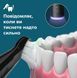 Philips Щітка зубна електр., Sonicare 7100 Series, 62т. колив/хв, насадок-1, футляр, чорний 5 - магазин Coolbaba Toys