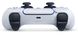 PlayStation Геймпад Dualsense бездротовий, білий 5 - магазин Coolbaba Toys