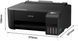 Epson Принтер ink color A4 EcoTank L1250 33_15 ppm USB Wi-Fi 4 inks 13 - магазин Coolbaba Toys