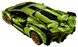 Конструктор LEGO Technic Lamborghini Sian FKP 37 19 - магазин Coolbaba Toys