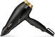 BaByliss Фен AC motor PRO, 2000Вт, 2 режими, дифузор, хол. обдув, чорний 3 - магазин Coolbaba Toys