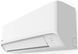 Panasonic Кондиционер Super Compact CS-TZ25ZKEW/CU-TZ25ZKE, 25 м2, инвертор, A++/A++, до -15&deg;С, Wi-Fi, R32, белый