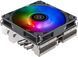 SilverStone Процесорний кулер Hydrogon H90-ARGB, LGA 1700, 2066, 2011, 1200, 115X, AM4, AM5, TDP95W 3 - магазин Coolbaba Toys